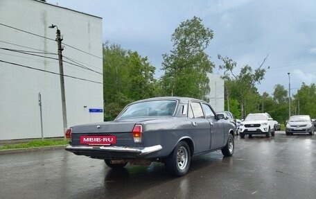 ГАЗ 24 «Волга», 1991 год, 120 000 рублей, 6 фотография