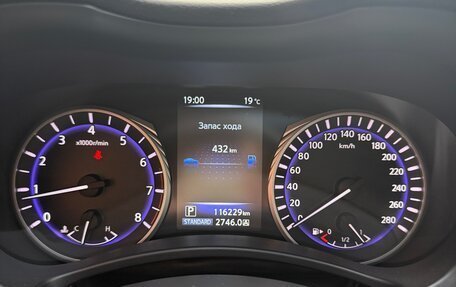 Infiniti Q50 I рестайлинг, 2016 год, 2 500 000 рублей, 17 фотография