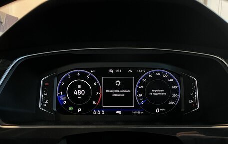 Volkswagen Tiguan II, 2021 год, 3 080 000 рублей, 11 фотография