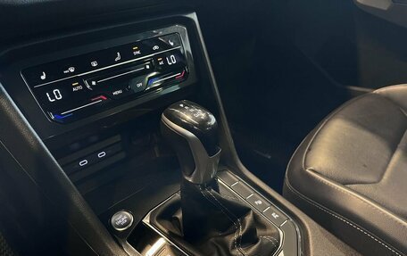 Volkswagen Tiguan II, 2021 год, 3 080 000 рублей, 32 фотография