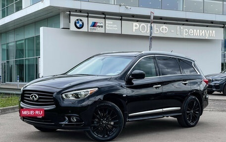 Infiniti JX, 2013 год, 1 447 000 рублей, 2 фотография