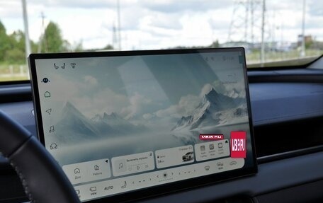 Toyota RAV4, 2026 год, 4 500 000 рублей, 8 фотография