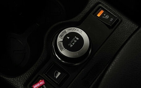 Nissan X-Trail, 2018 год, 1 997 000 рублей, 16 фотография