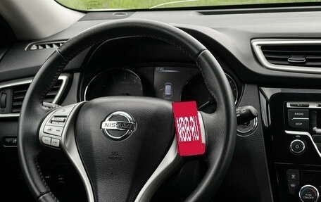 Nissan X-Trail, 2018 год, 1 997 000 рублей, 15 фотография