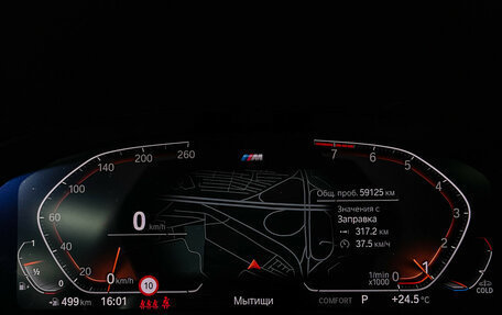 BMW 5 серия, 2021 год, 5 347 000 рублей, 14 фотография