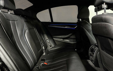 BMW 5 серия, 2021 год, 5 347 000 рублей, 15 фотография