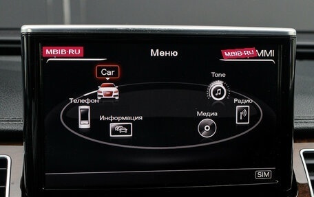 Audi A8, 2015 год, 2 800 000 рублей, 28 фотография