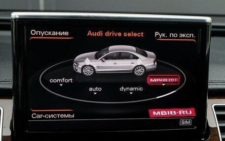 Audi A8, 2015 год, 2 800 000 рублей, 27 фотография
