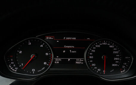 Audi A8, 2015 год, 2 800 000 рублей, 34 фотография