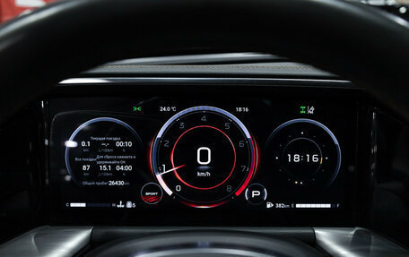 GAC GS8, 2024 год, 3 695 000 рублей, 20 фотография
