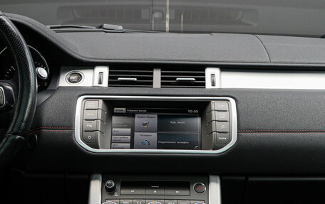 Land Rover Range Rover Evoque I, 2014 год, 2 300 000 рублей, 11 фотография