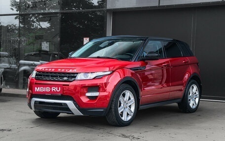 Land Rover Range Rover Evoque I, 2014 год, 2 300 000 рублей, 2 фотография