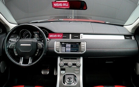Land Rover Range Rover Evoque I, 2014 год, 2 300 000 рублей, 10 фотография