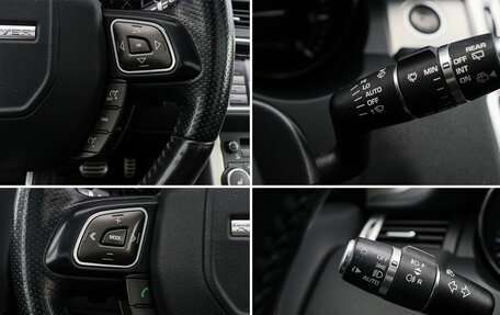 Land Rover Range Rover Evoque I, 2014 год, 2 300 000 рублей, 21 фотография