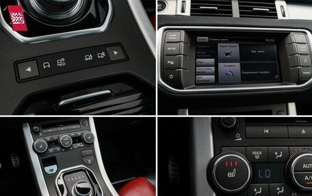 Land Rover Range Rover Evoque I, 2014 год, 2 300 000 рублей, 17 фотография