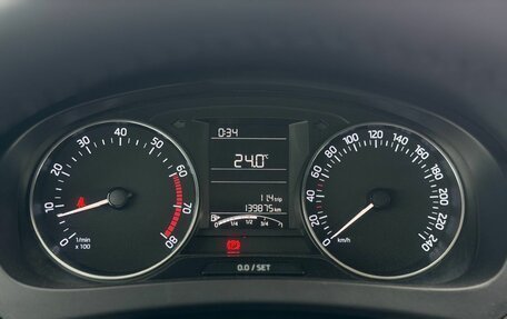 Skoda Rapid II, 2021 год, 1 549 000 рублей, 17 фотография