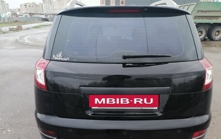 Geely Emgrand X7 I, 2014 год, 570 000 рублей, 7 фотография