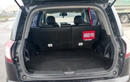 Geely Emgrand X7 I, 2014 год, 570 000 рублей, 6 фотография