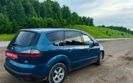 Ford S-MAX I, 2007 год, 720 000 рублей, 4 фотография