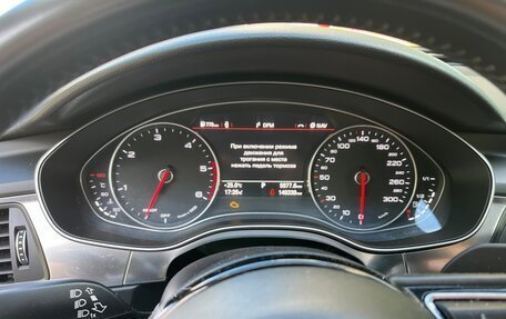 Audi A6, 2017 год, 2 650 000 рублей, 6 фотография