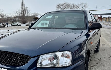 Hyundai Accent II, 2008 год, 350 000 рублей, 2 фотография