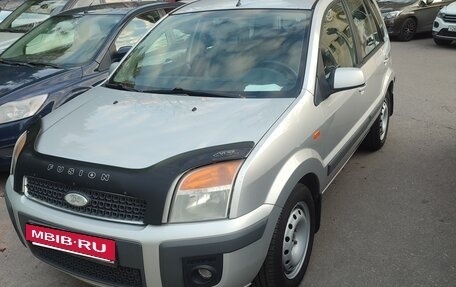 Ford Fusion I, 2007 год, 320 000 рублей, 3 фотография