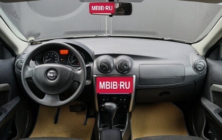 Nissan Almera, 2015 год, 860 000 рублей, 10 фотография