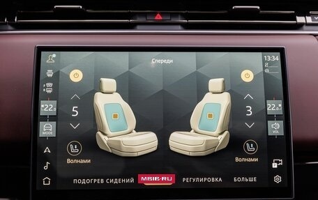 Land Rover Range Rover Sport, 2026 год, 19 180 000 рублей, 21 фотография