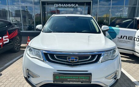 Geely Atlas I, 2018 год, 1 597 000 рублей, 2 фотография