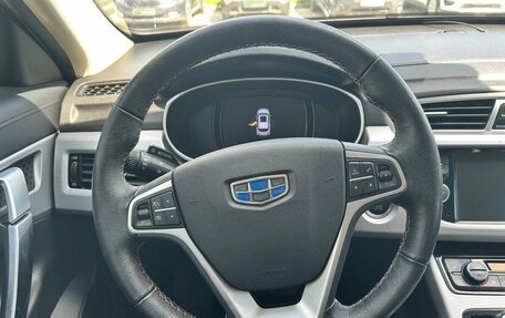 Geely Atlas I, 2018 год, 1 597 000 рублей, 10 фотография