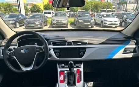 Geely Atlas I, 2018 год, 1 597 000 рублей, 11 фотография