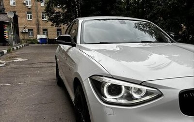 BMW 1 серия, 2012 год, 1 850 000 рублей, 1 фотография
