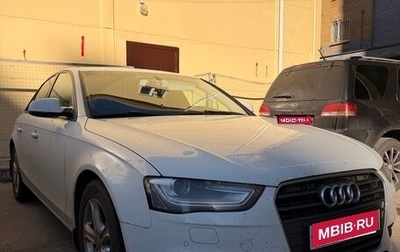 Audi A4, 2013 год, 1 150 000 рублей, 1 фотография