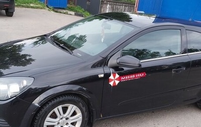 Opel Astra H, 2008 год, 280 000 рублей, 1 фотография