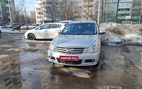 Nissan Almera, 2014 год, 700 000 рублей, 1 фотография