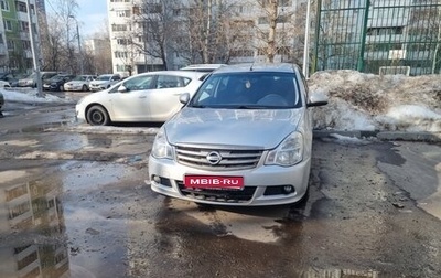 Nissan Almera, 2014 год, 700 000 рублей, 1 фотография