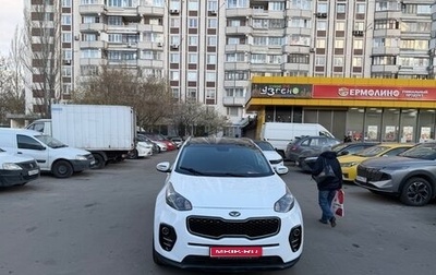 KIA Sportage IV рестайлинг, 2018 год, 1 950 000 рублей, 1 фотография