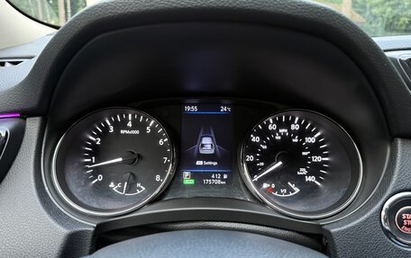 Nissan Rogue II, 2018 год, 2 000 000 рублей, 12 фотография