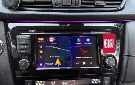 Nissan Rogue II, 2018 год, 2 000 000 рублей, 10 фотография