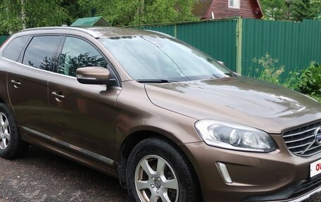 Volvo XC60 II, 2016 год, 2 200 000 рублей, 4 фотография