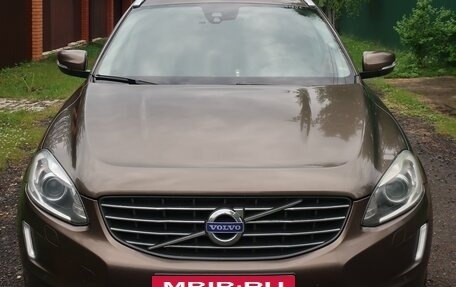 Volvo XC60 II, 2016 год, 2 200 000 рублей, 2 фотография