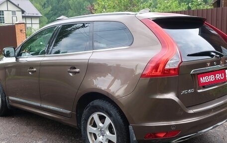 Volvo XC60 II, 2016 год, 2 200 000 рублей, 5 фотография