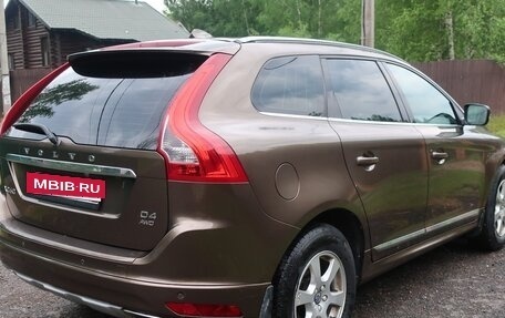 Volvo XC60 II, 2016 год, 2 200 000 рублей, 6 фотография