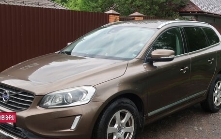 Volvo XC60 II, 2016 год, 2 200 000 рублей, 3 фотография