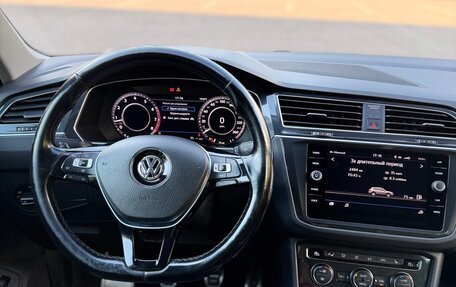 Volkswagen Tiguan II, 2018 год, 2 537 000 рублей, 15 фотография