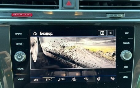 Volkswagen Tiguan II, 2018 год, 2 537 000 рублей, 19 фотография