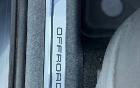 Volkswagen Tiguan II, 2018 год, 2 537 000 рублей, 24 фотография
