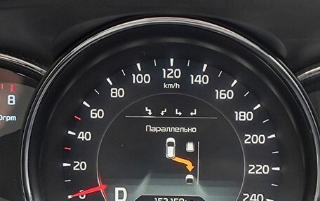 KIA cee'd III, 2015 год, 1 370 000 рублей, 12 фотография
