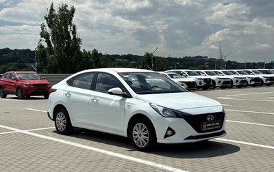 Hyundai Solaris II рестайлинг, 2021 год, 950 000 рублей, 1 фотография