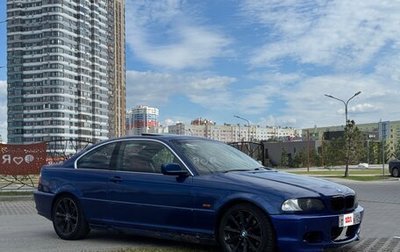 BMW 3 серия, 2000 год, 635 000 рублей, 1 фотография